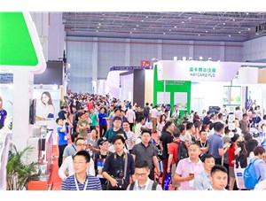第十六屆中國廣州環保展定于2023年6月28-30日在中國進出口商品交易會展館盛大召開